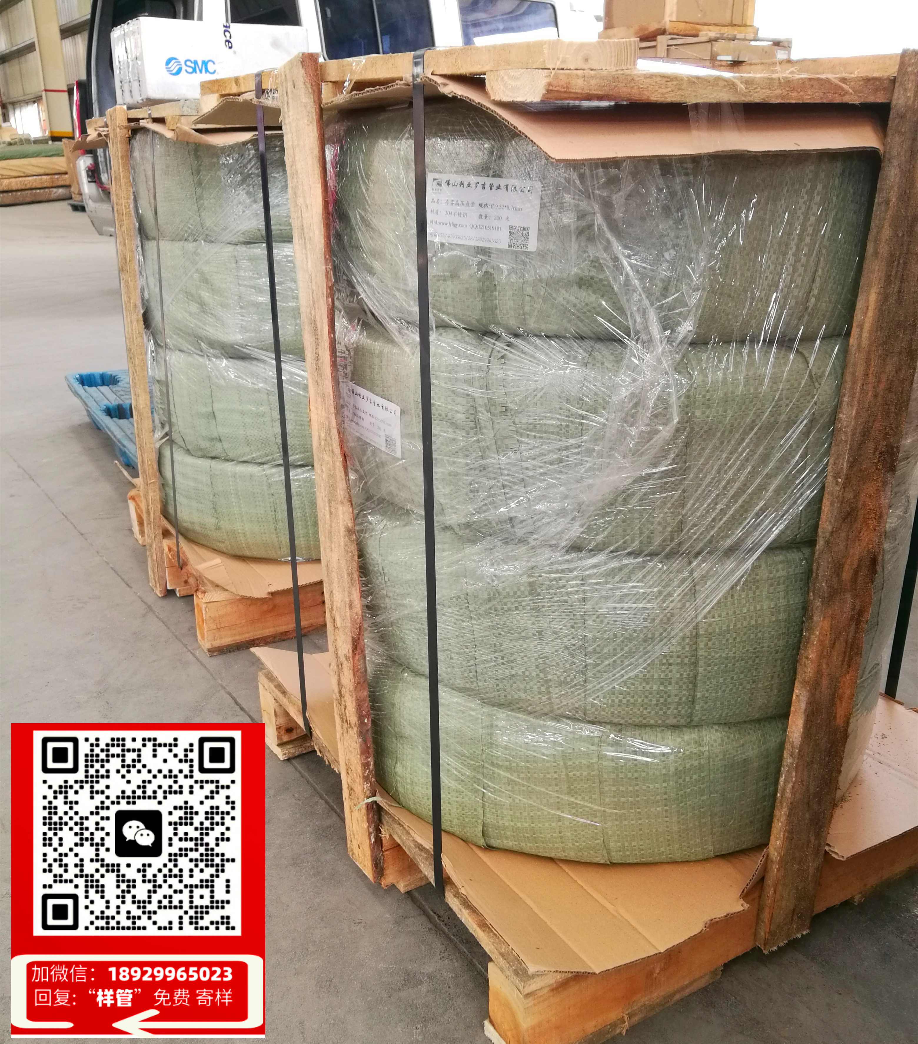 牙克石不锈钢管道多少钱(解密牙克石不锈钢管道价格趋势)